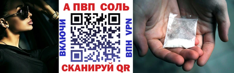 Какие есть наркотики Шлиссельбург Экстази  КОКАИН  A PVP  ГАШИШ  Каннабис 