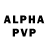 МДМА VHQ $VN