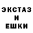 Amphetamine Розовый robcheerful