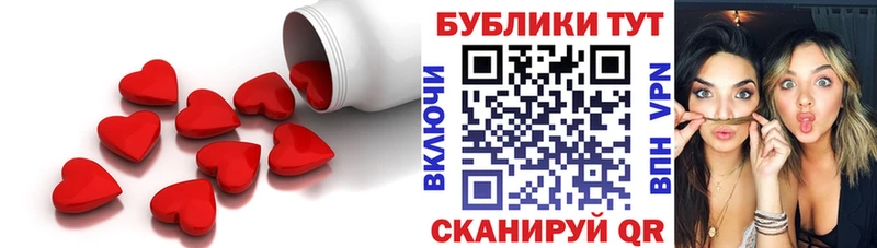 ЭКСТАЗИ 99% Шлиссельбург