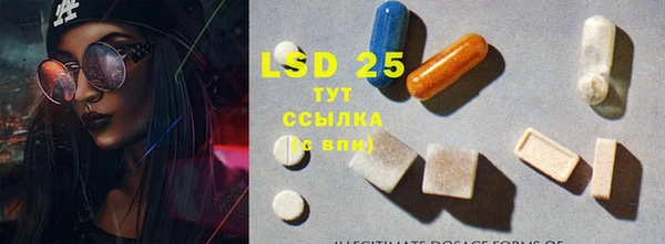 скорость Баксан