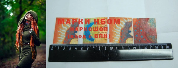 mdpv Балабаново