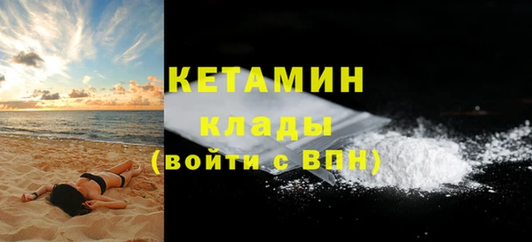 скорость Баксан
