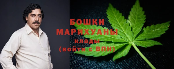 скорость Баксан