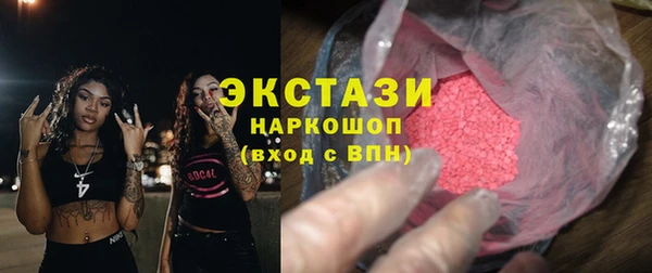 скорость Баксан
