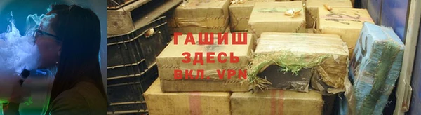 mdpv Балабаново