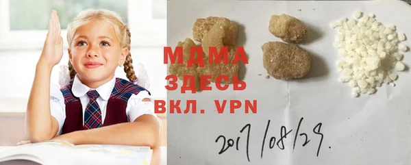 скорость Баксан