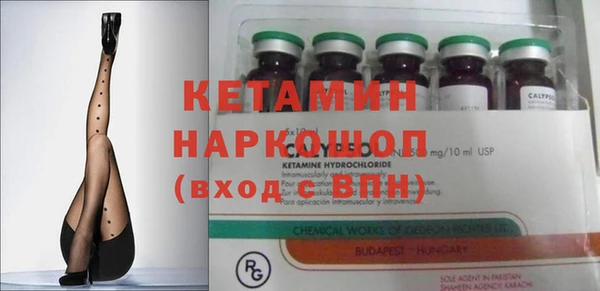 mdpv Балабаново