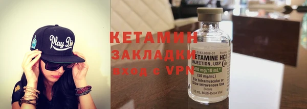 ГАЛЛЮЦИНОГЕННЫЕ ГРИБЫ Белоозёрский