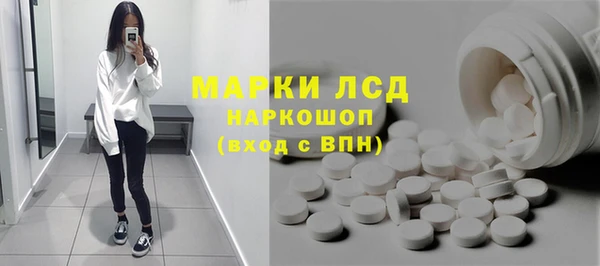 скорость Баксан