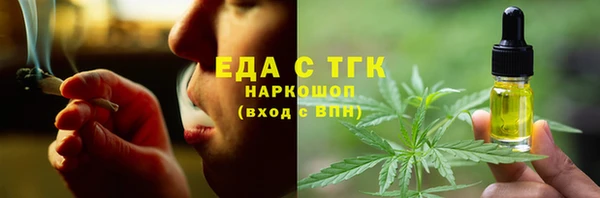 скорость Баксан