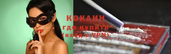 скорость Баксан