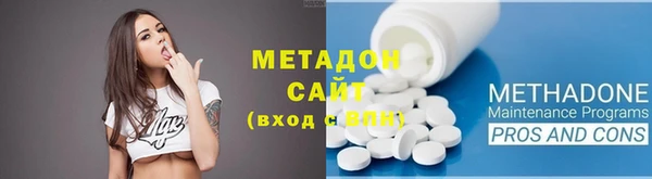 mdpv Балабаново