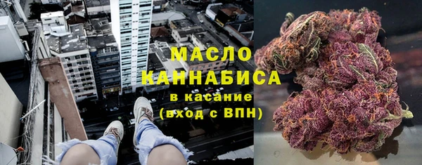 скорость Баксан