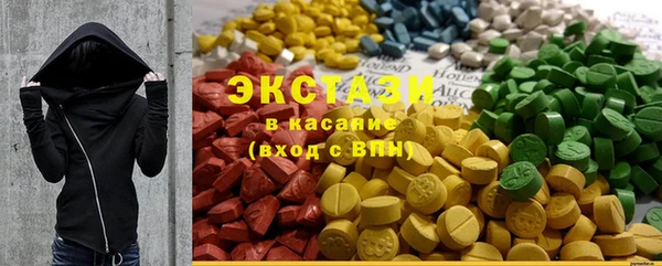 mdpv Балабаново
