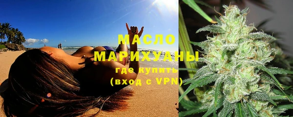 mdpv Балабаново