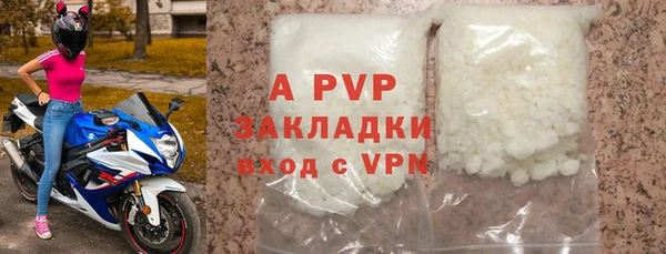 скорость Баксан
