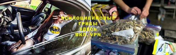 mdpv Балабаново
