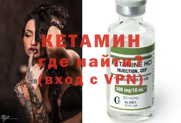 mdpv Балабаново
