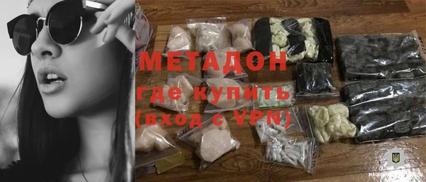 mdpv Балабаново