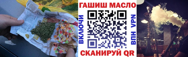 сайты даркнета клад  Шлиссельбург  Дистиллят ТГК жижа  МЕГА ССЫЛКА 