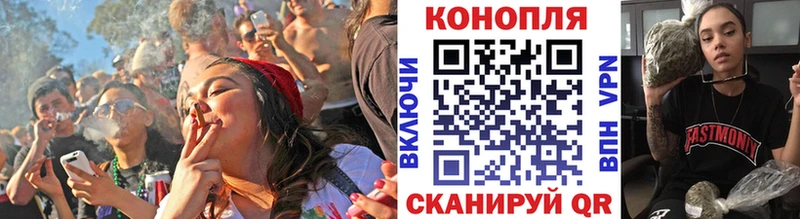 цена Шлиссельбург Конопля VHQ
